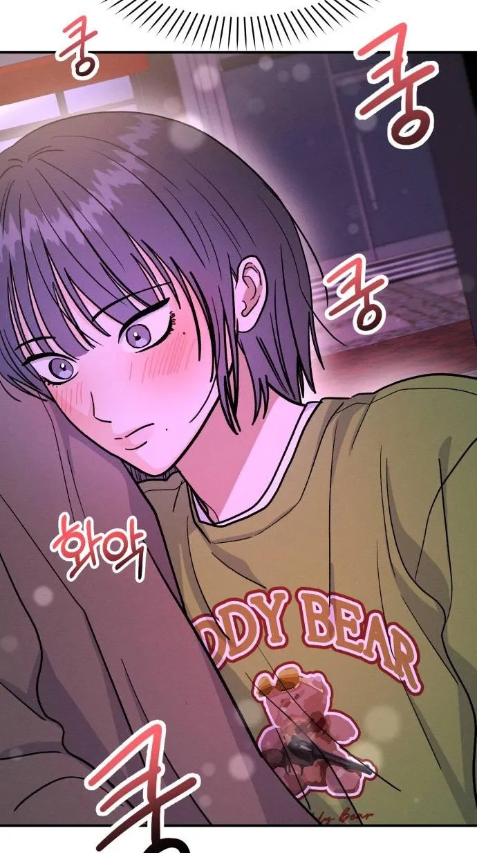 Battle of Mosol Chapter 68 page 58 - 