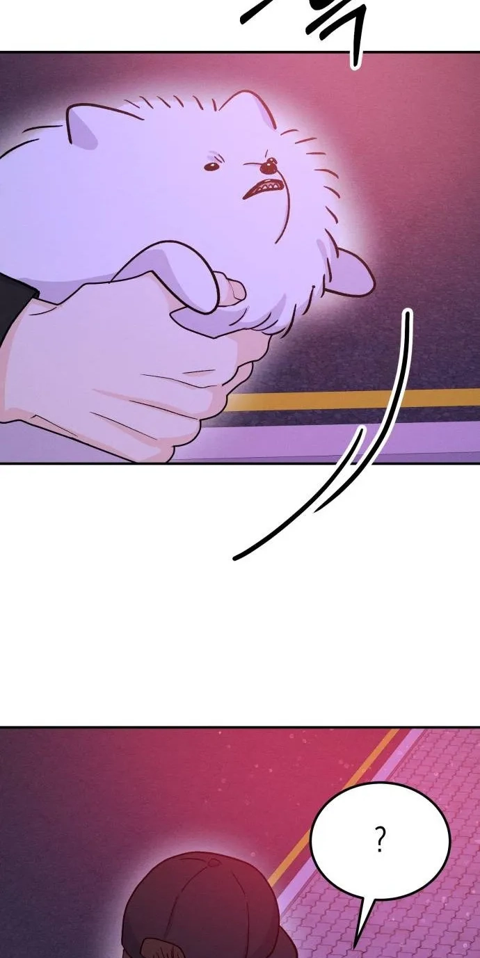 Battle of Mosol Chapter 68 page 7 - 
