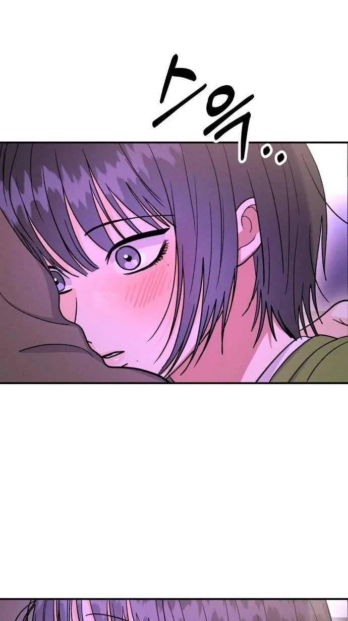 Battle of Mosol Chapter 68 page 61 - 
