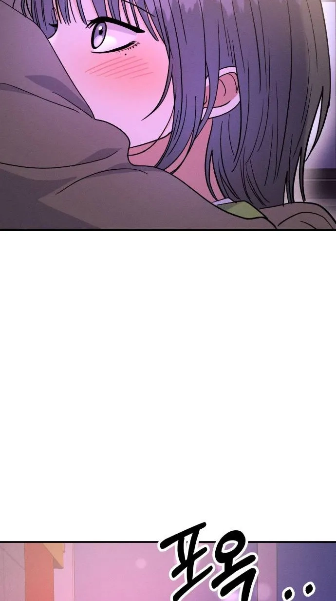 Battle of Mosol Chapter 68 page 62 - 