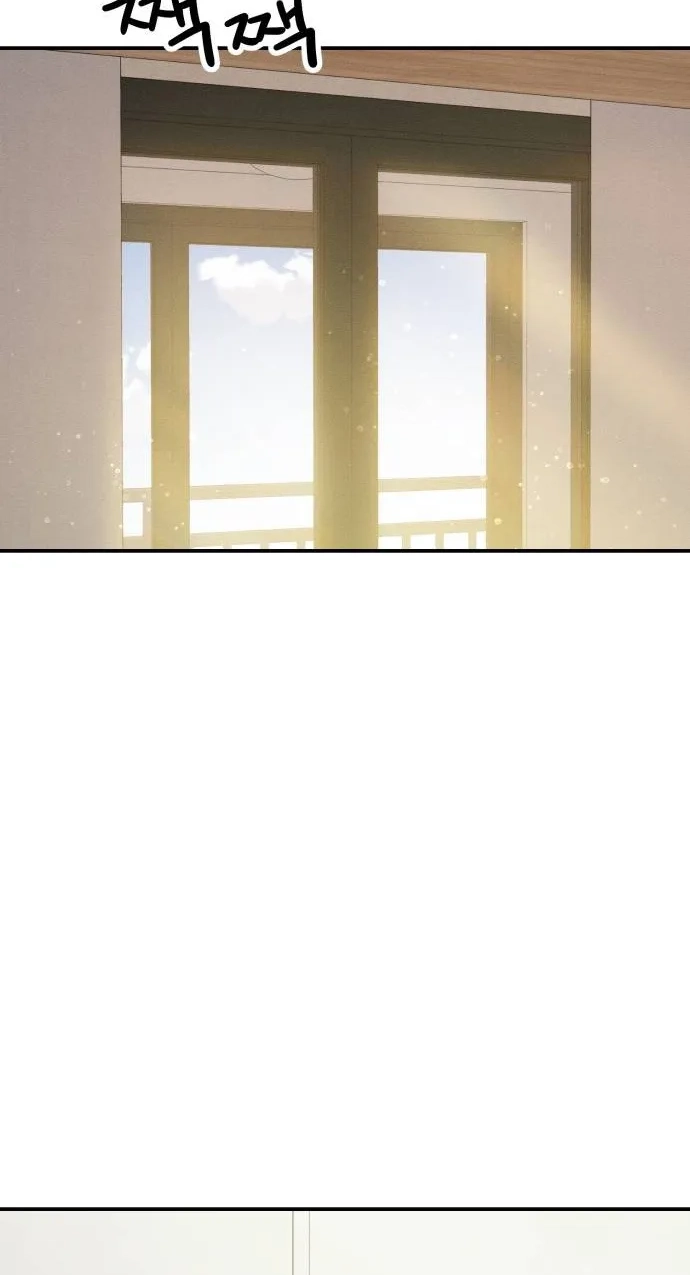 Battle of Mosol Chapter 68 page 78 - 