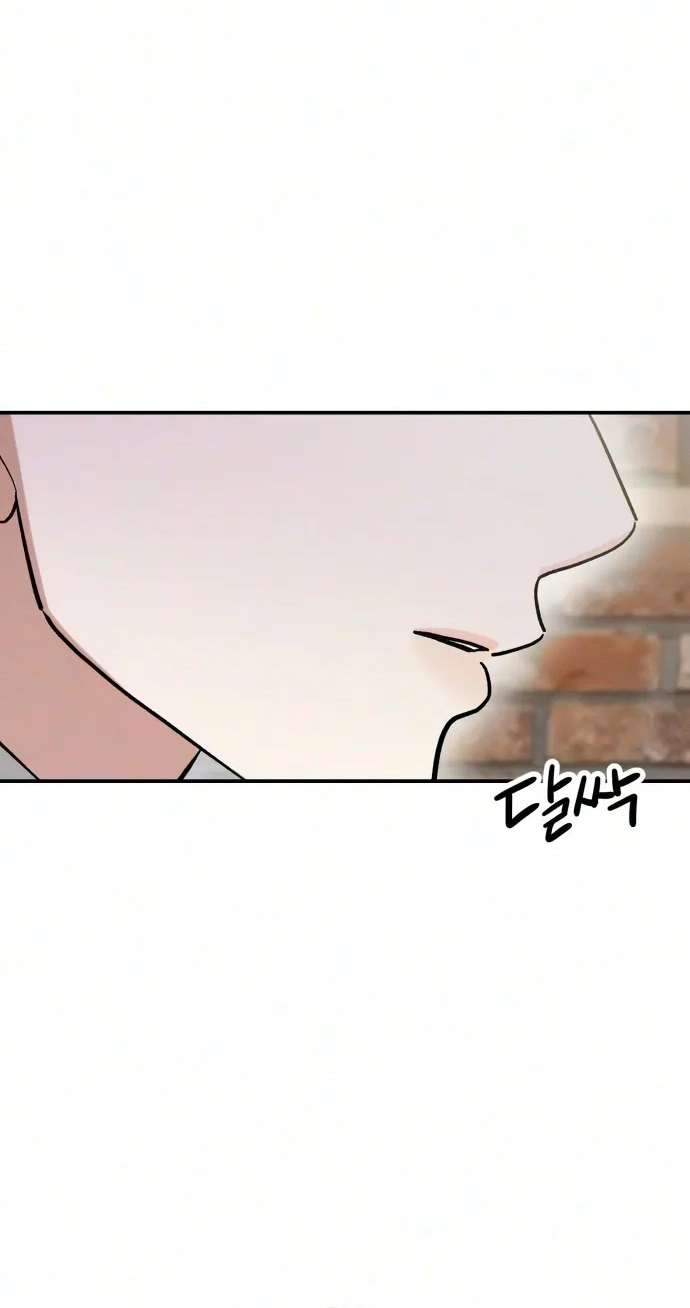 Battle of Mosol Chapter 69 page 11 - 