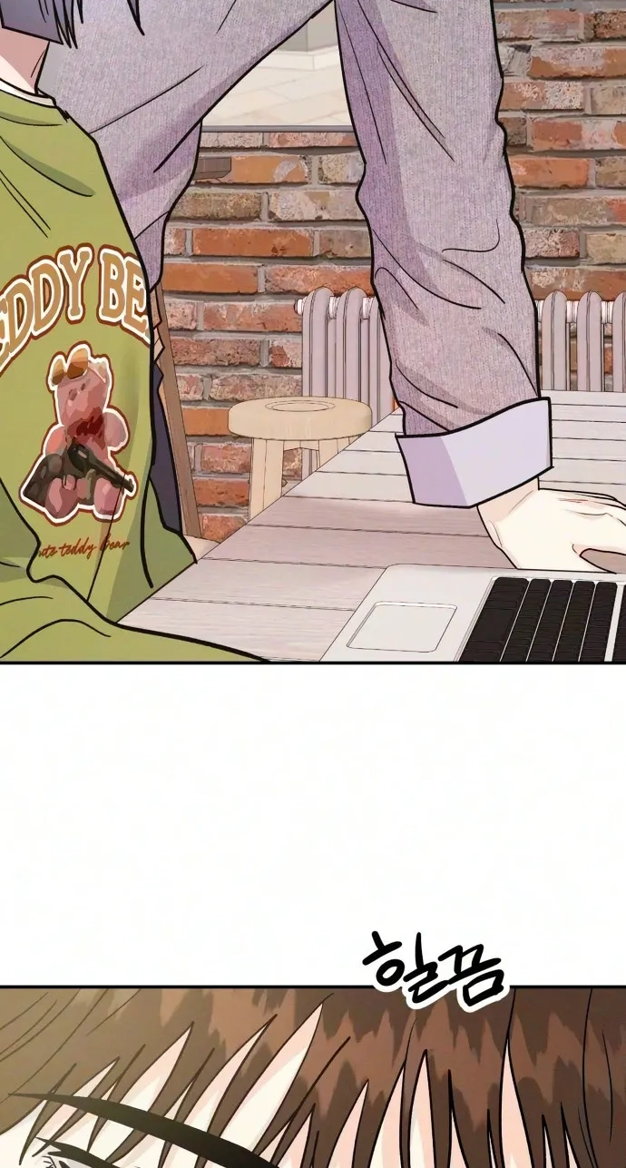 Battle of Mosol Chapter 69 page 28 - 