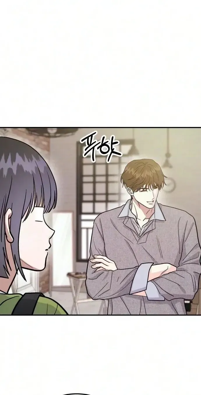 Battle of Mosol Chapter 69 page 40 - 