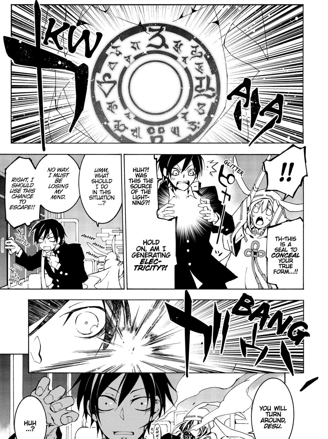 Battle Rabbits Chapter 1 page 47 - 