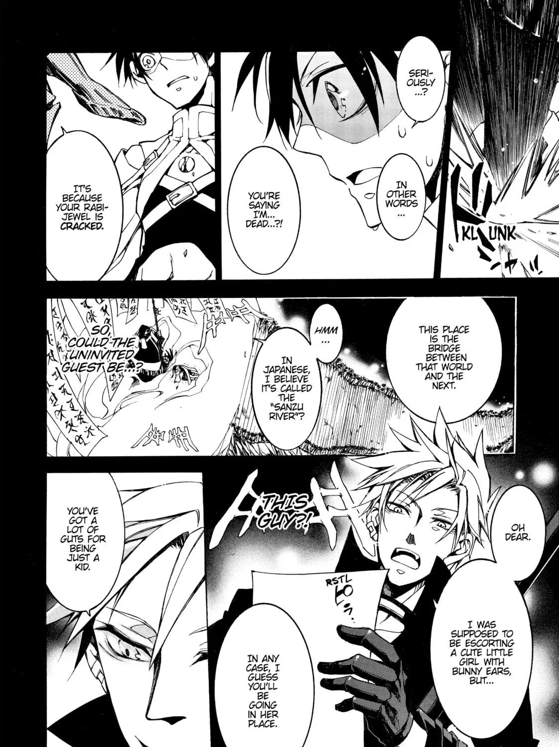 Battle Rabbits Chapter 10 page 41 - 