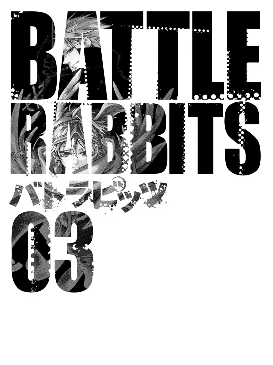 Battle Rabbits Chapter 11 page 1 - 