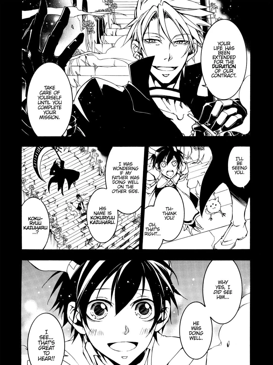 Battle Rabbits Chapter 11 page 23 - 