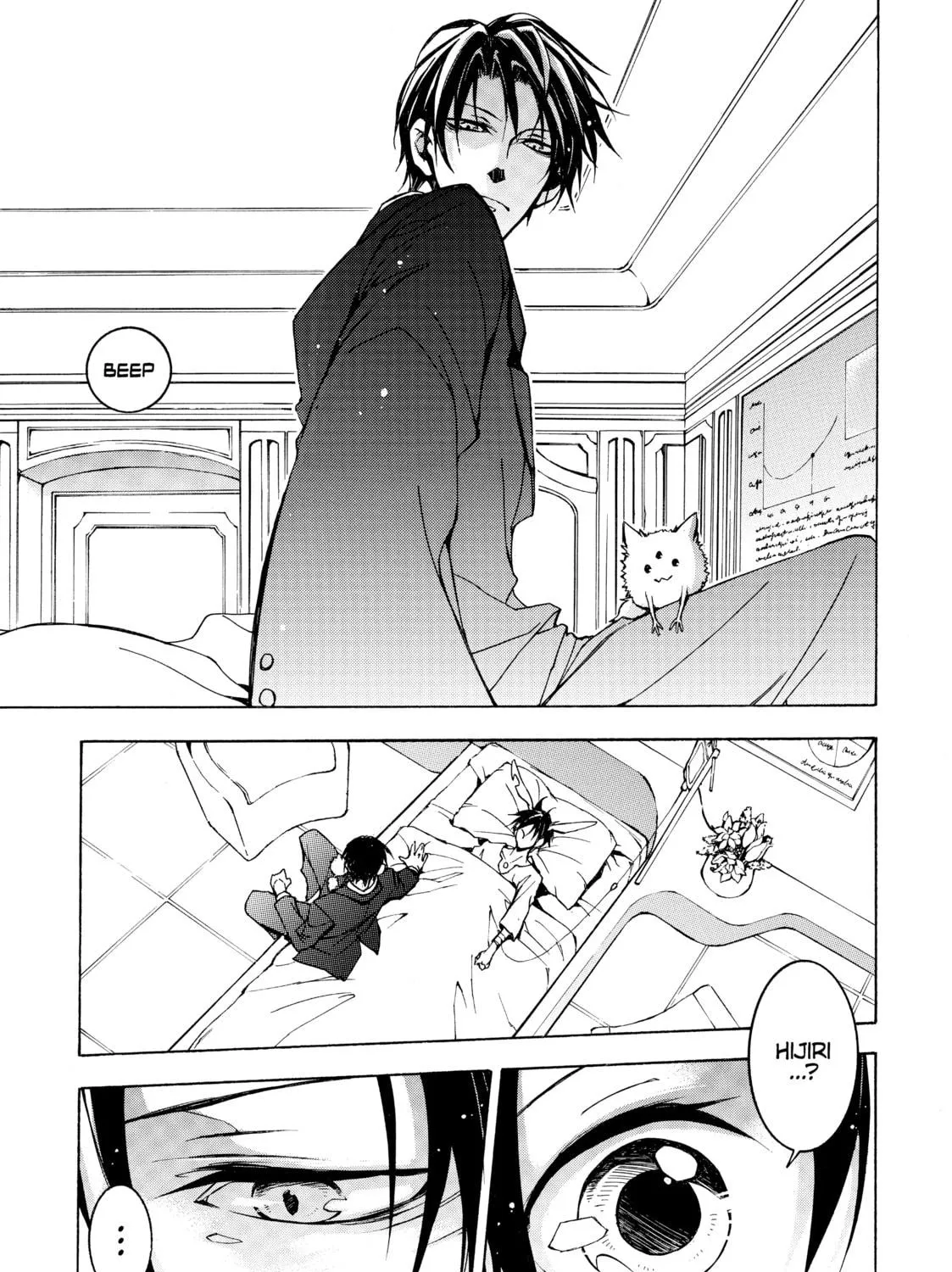 Battle Rabbits Chapter 11 page 29 - 