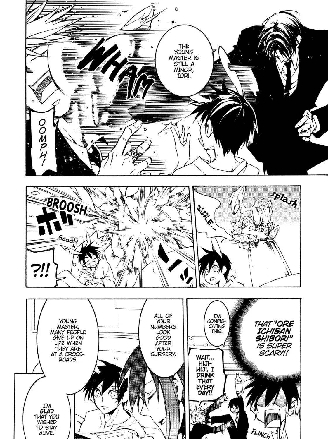 Battle Rabbits Chapter 11 page 55 - 