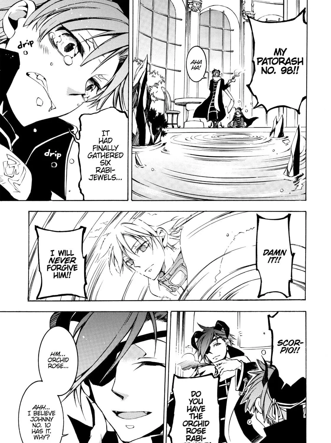 Battle Rabbits Chapter 12 page 49 - 