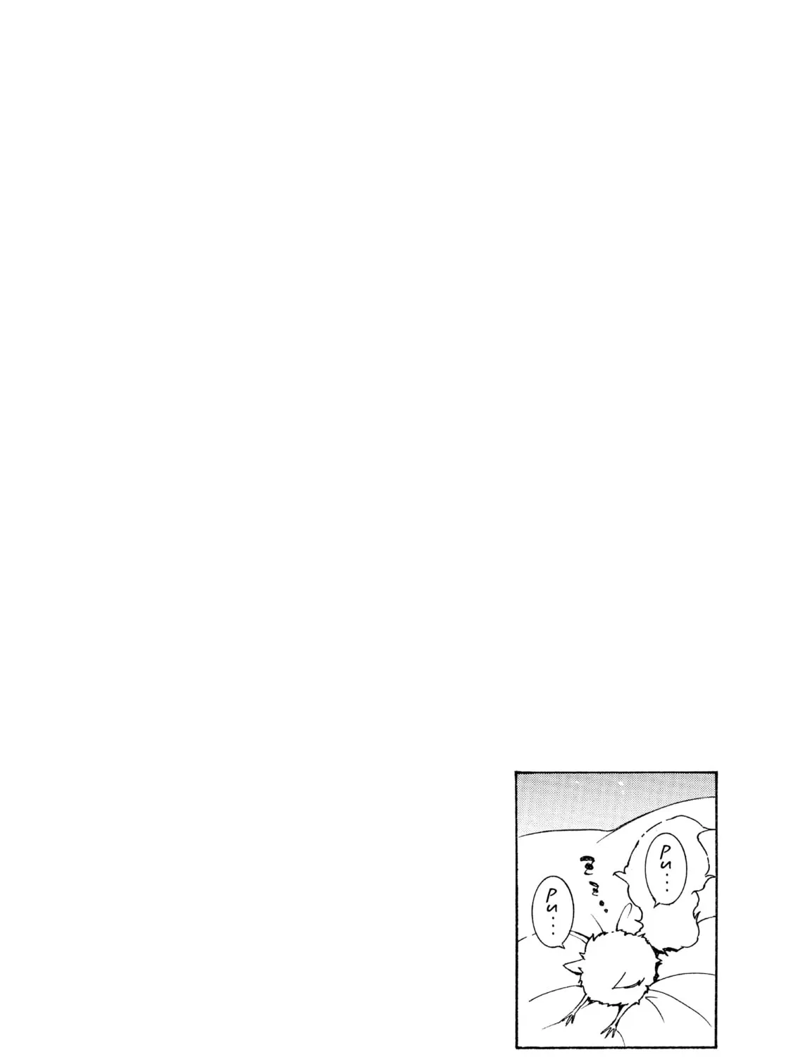 Battle Rabbits Chapter 12 page 55 - 