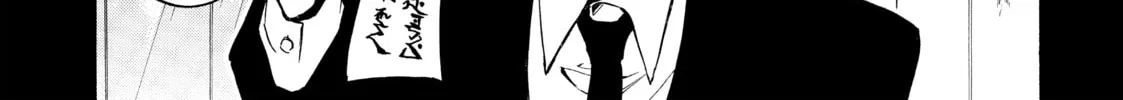 Battle Rabbits Chapter 13 page 8 - 