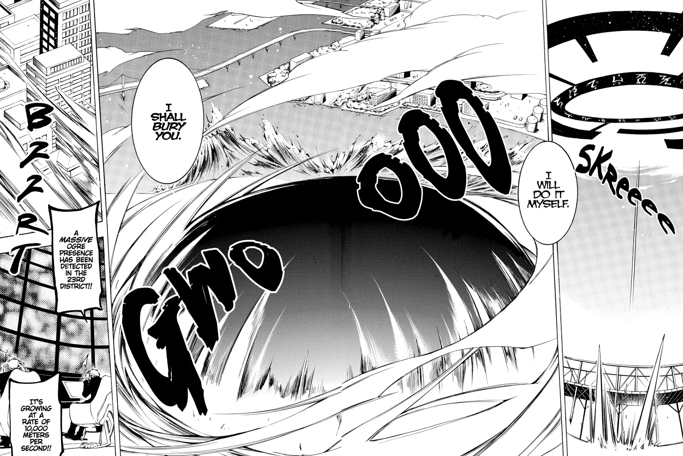 Battle Rabbits Chapter 16 page 33 - 