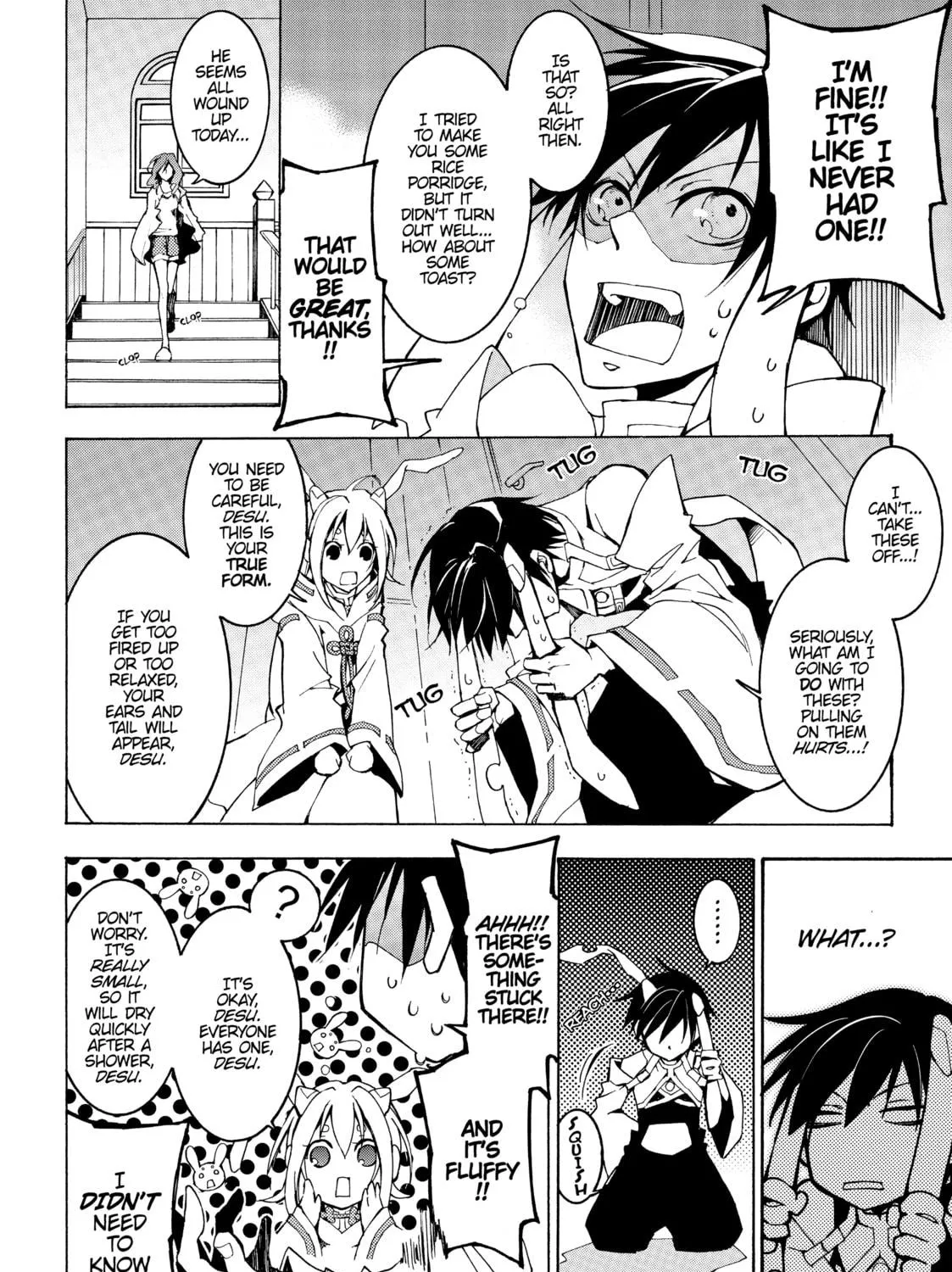Battle Rabbits Chapter 2 page 23 - 