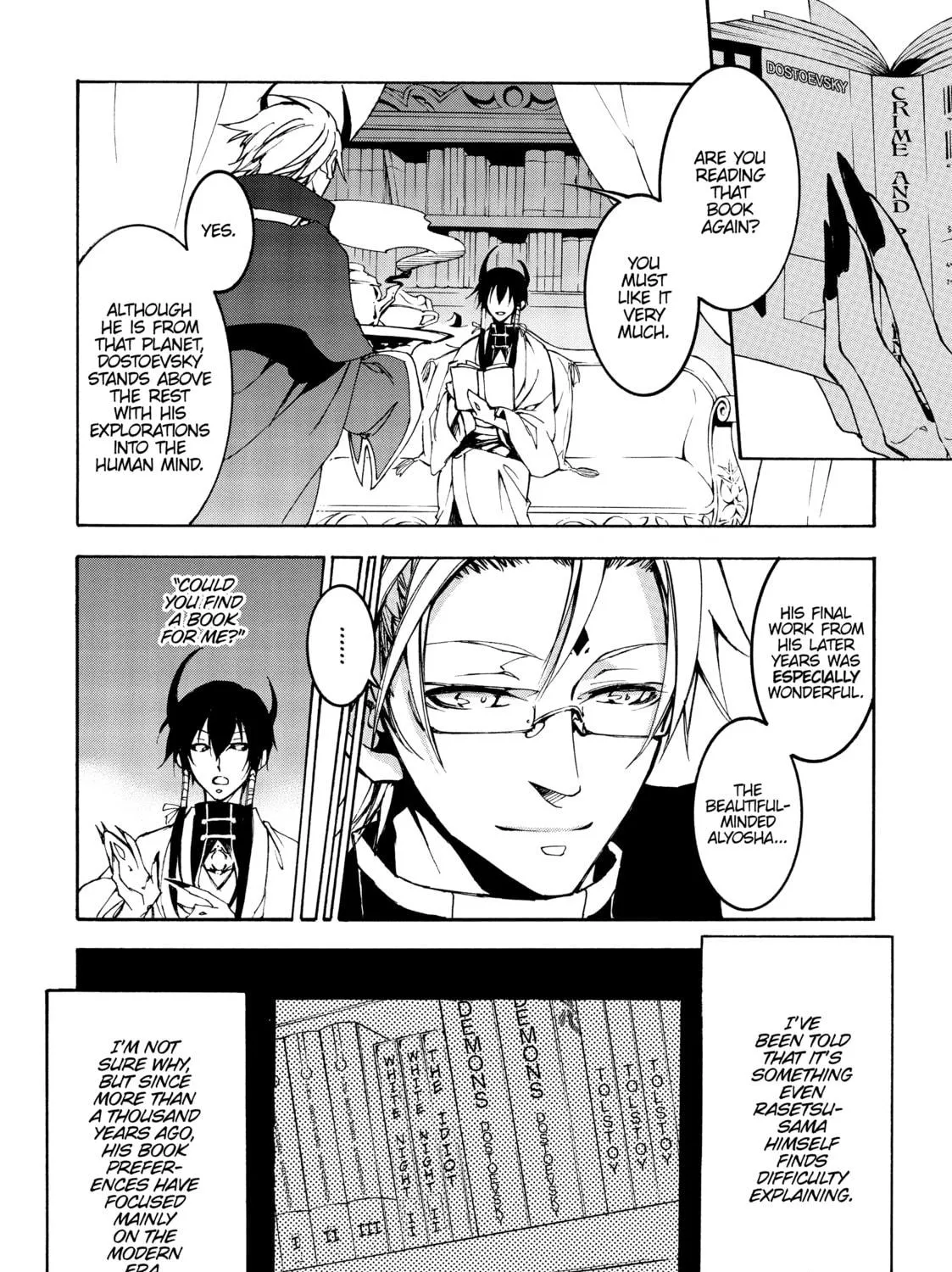 Battle Rabbits Chapter 20 page 11 - 