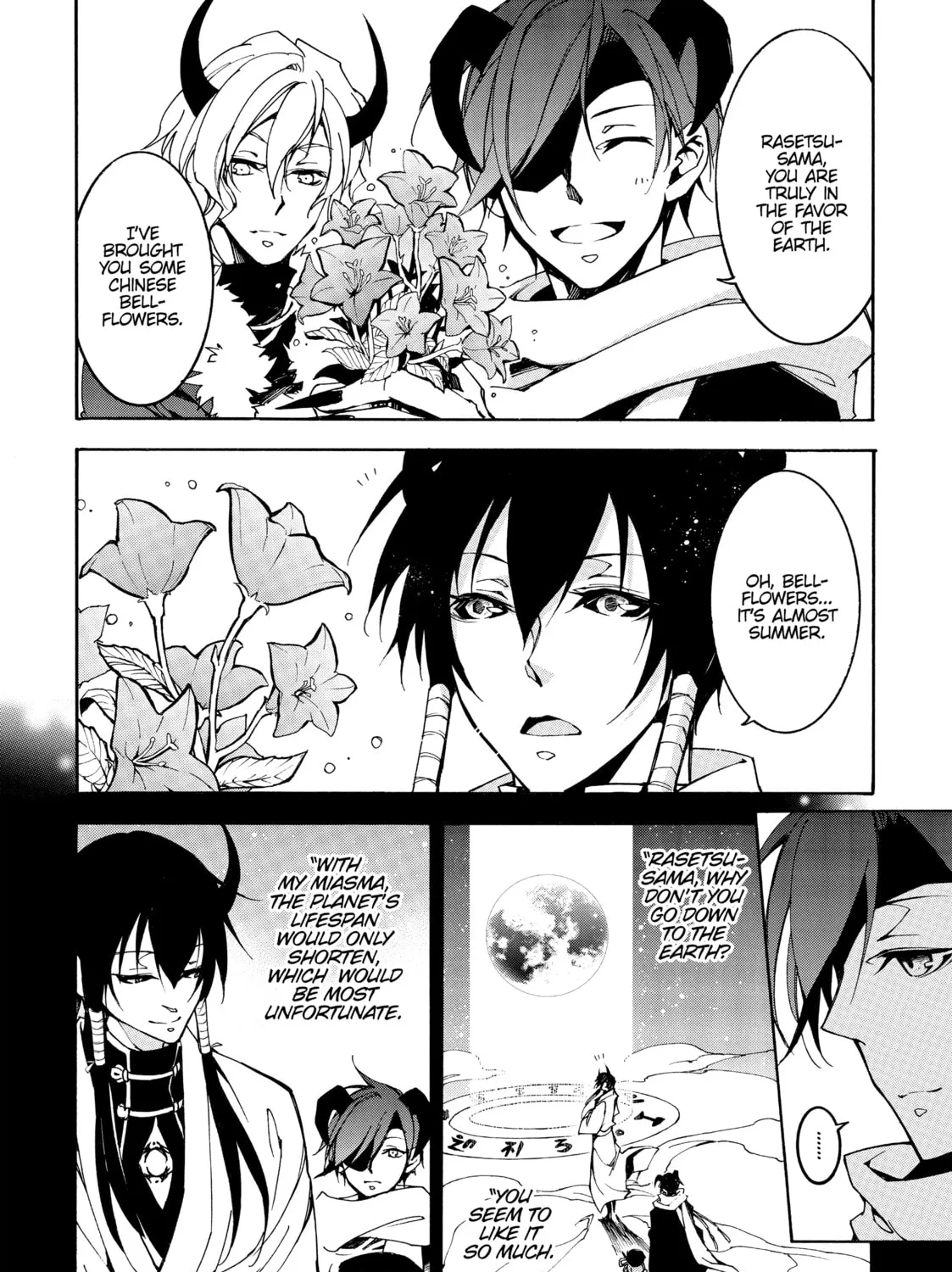 Battle Rabbits Chapter 20 page 15 - 