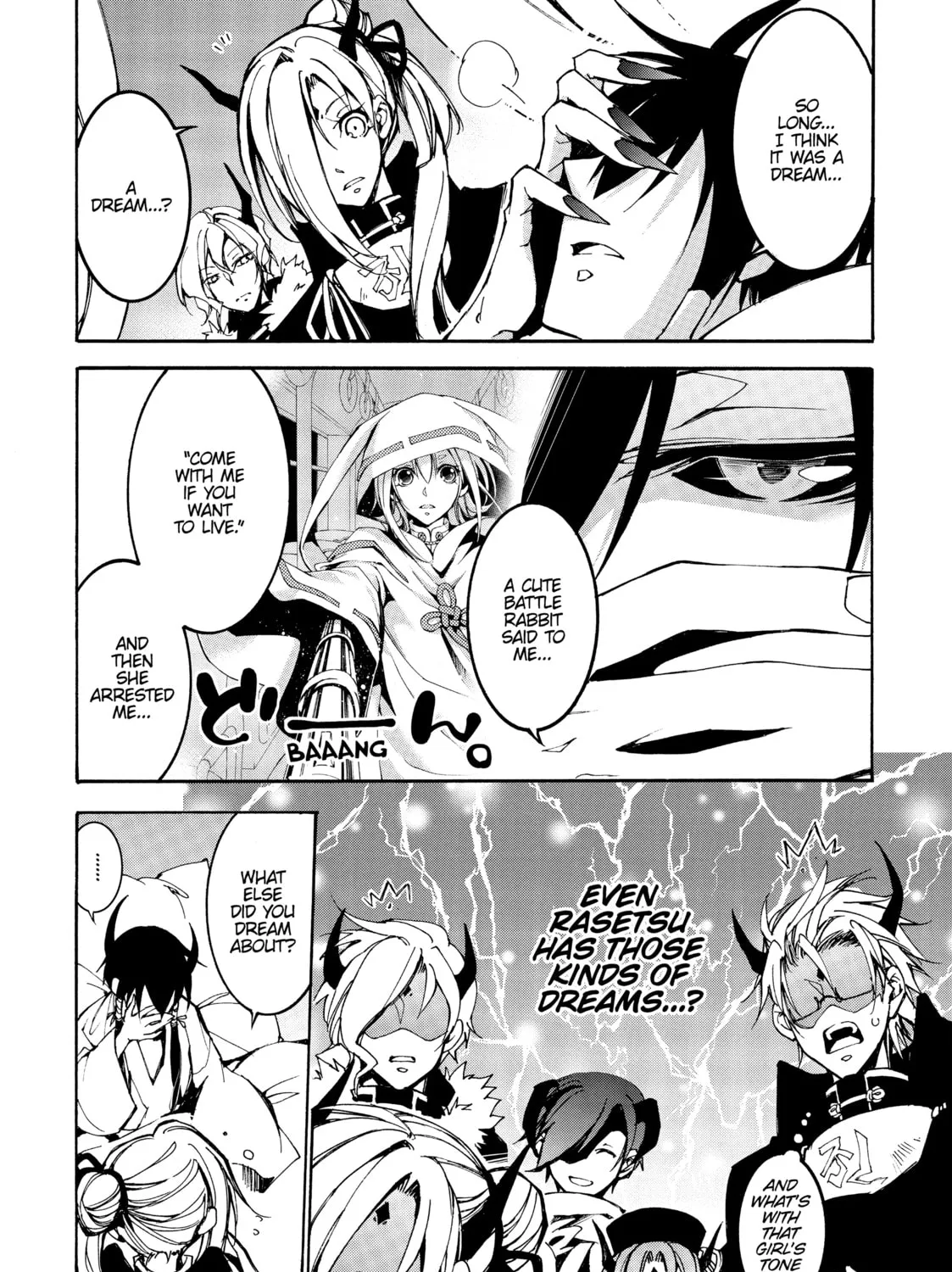 Battle Rabbits Chapter 20 page 3 - 