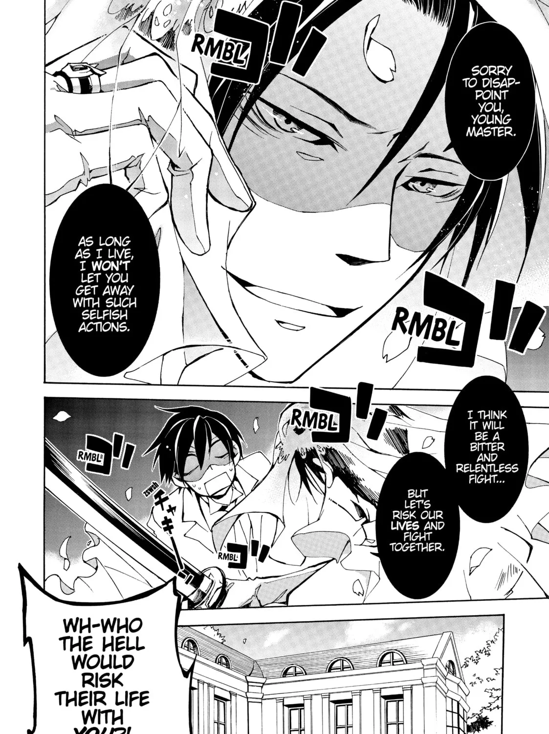 Battle Rabbits Chapter 3 page 81 - 