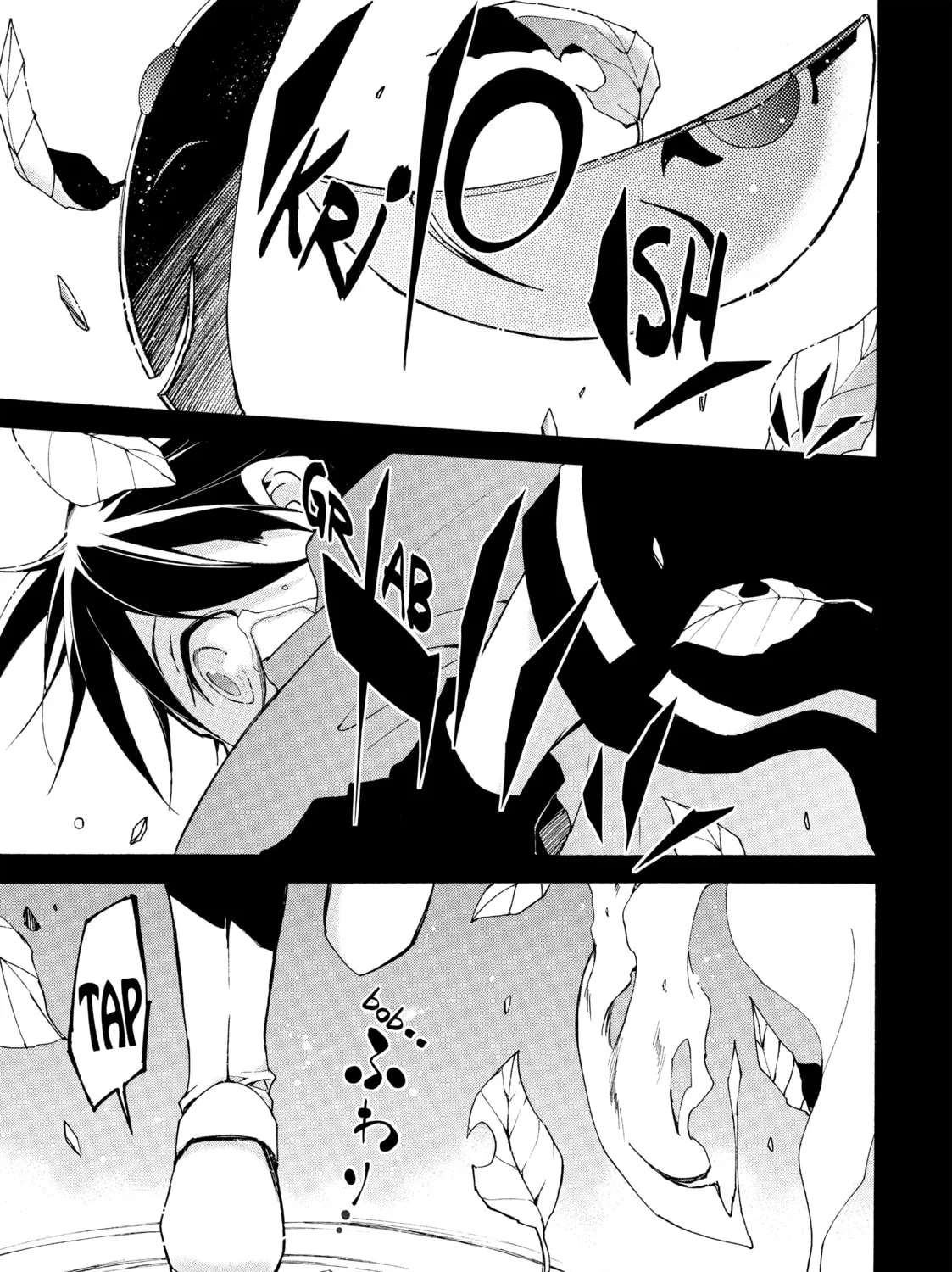 Battle Rabbits Chapter 6 page 33 - 
