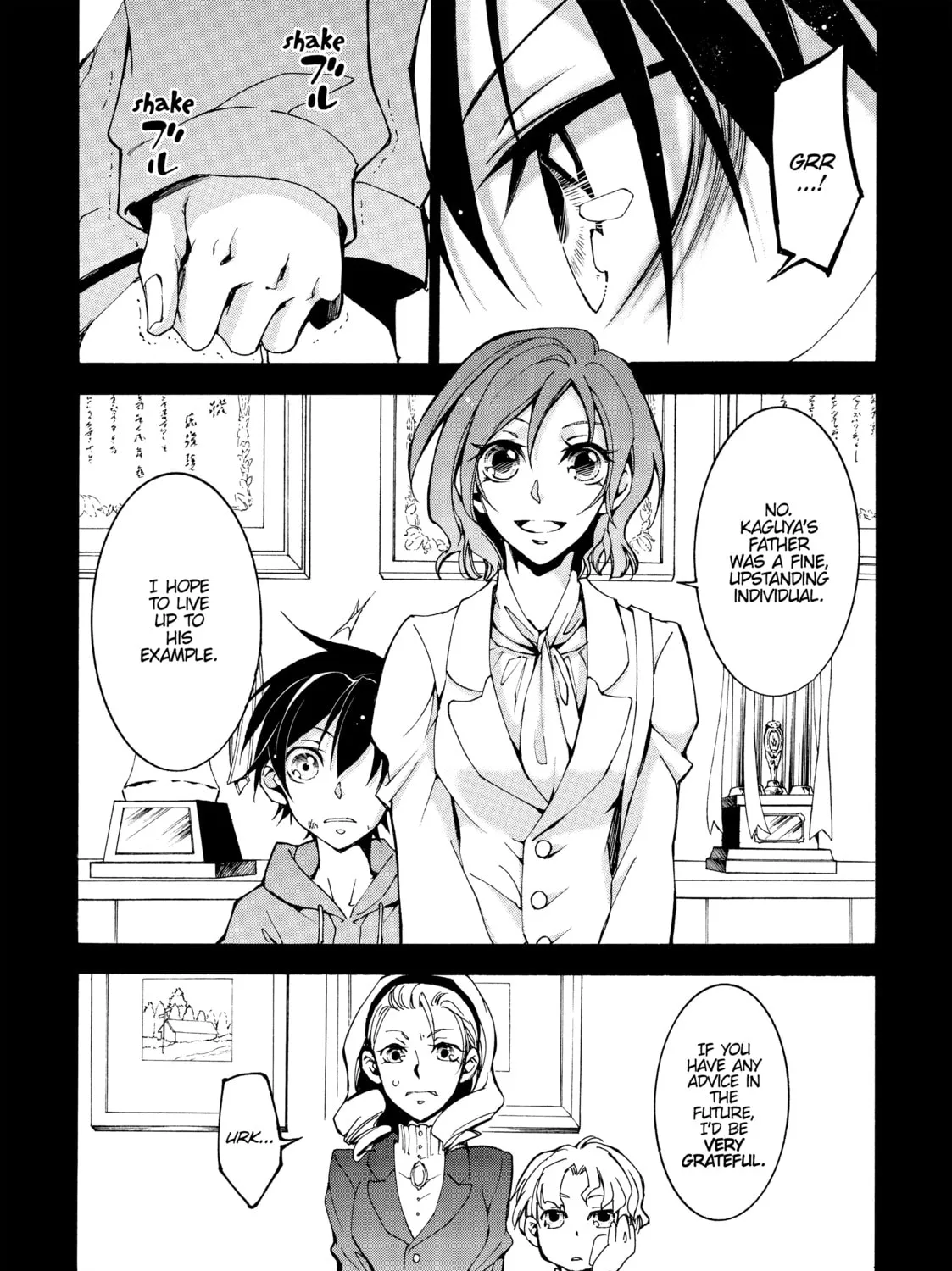 Battle Rabbits Chapter 7 page 31 - 