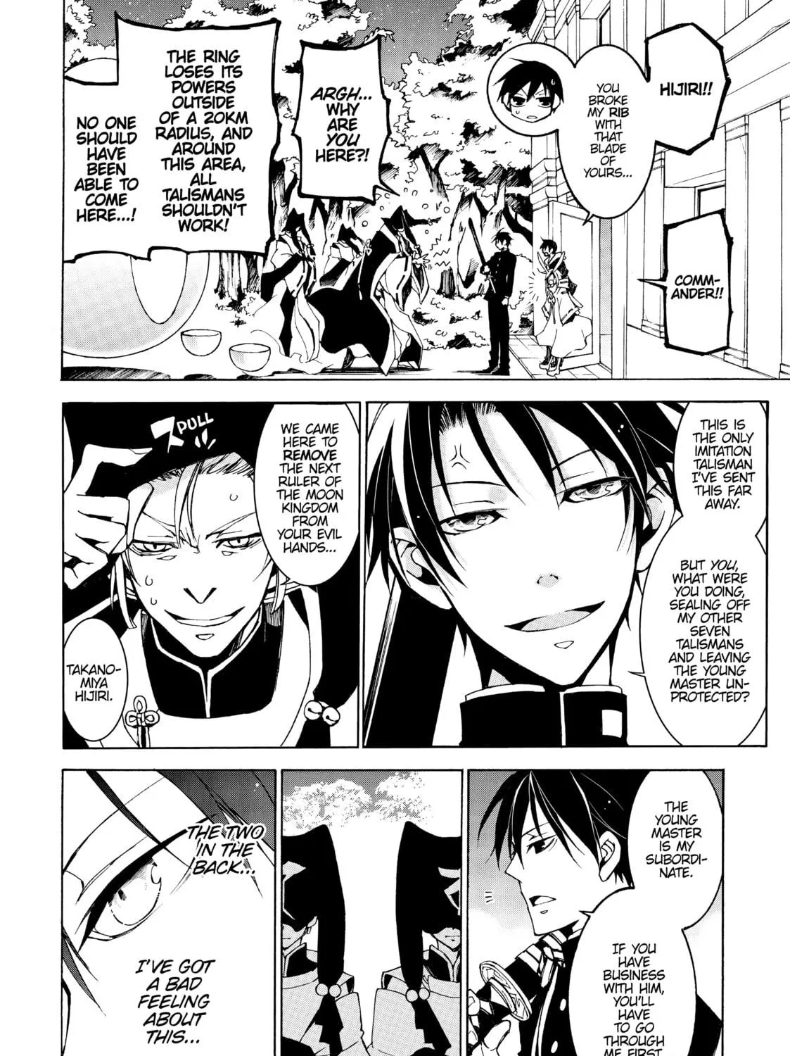 Battle Rabbits Chapter 8 page 39 - 