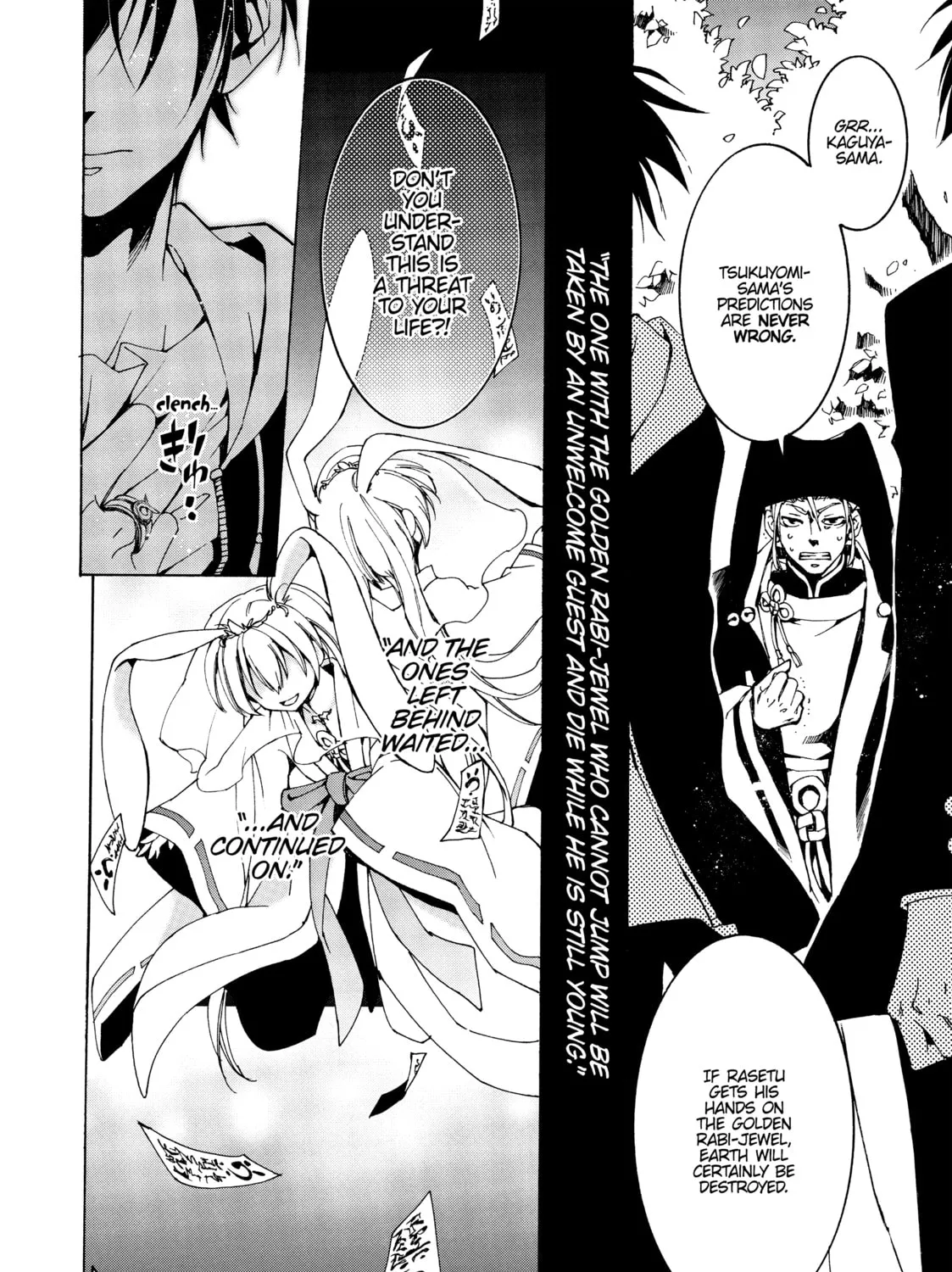 Battle Rabbits Chapter 8 page 51 - 