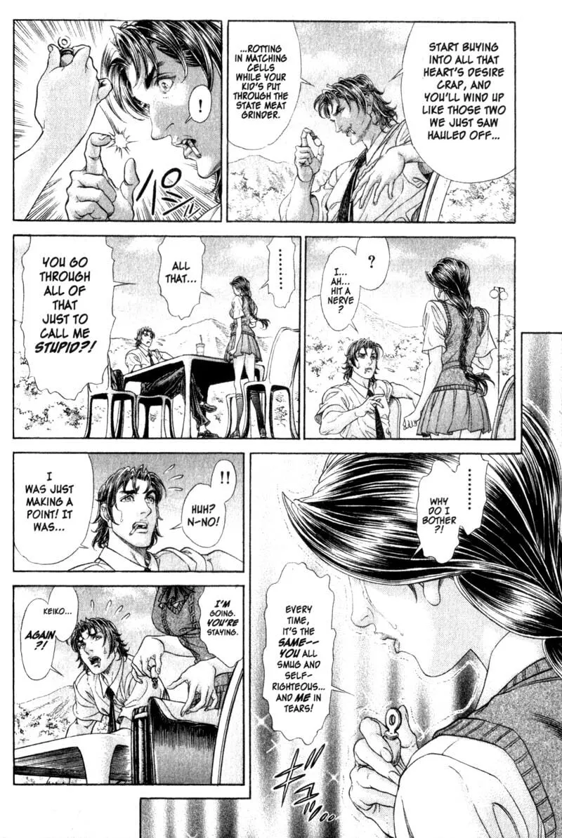 Battle Royale Chapter 100 page 16 - 