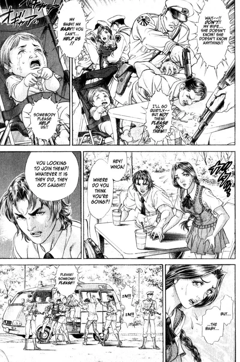 Battle Royale Chapter 100 page 7 - 