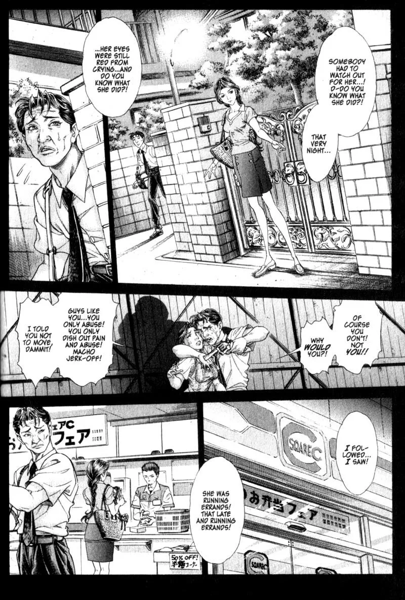 Battle Royale Chapter 101 page 4 - 