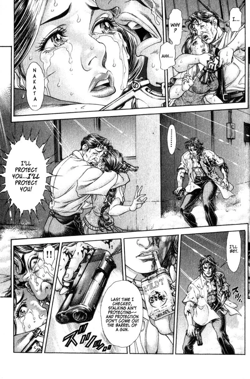 Battle Royale Chapter 101 page 7 - 