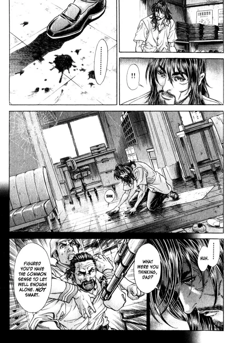 Battle Royale Chapter 102 page 17 - 
