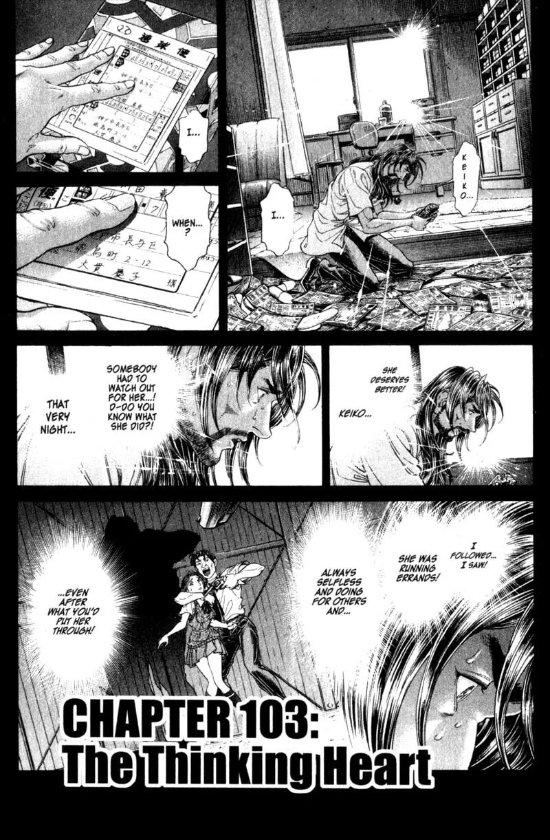 Battle Royale Chapter 103 page 1 - 