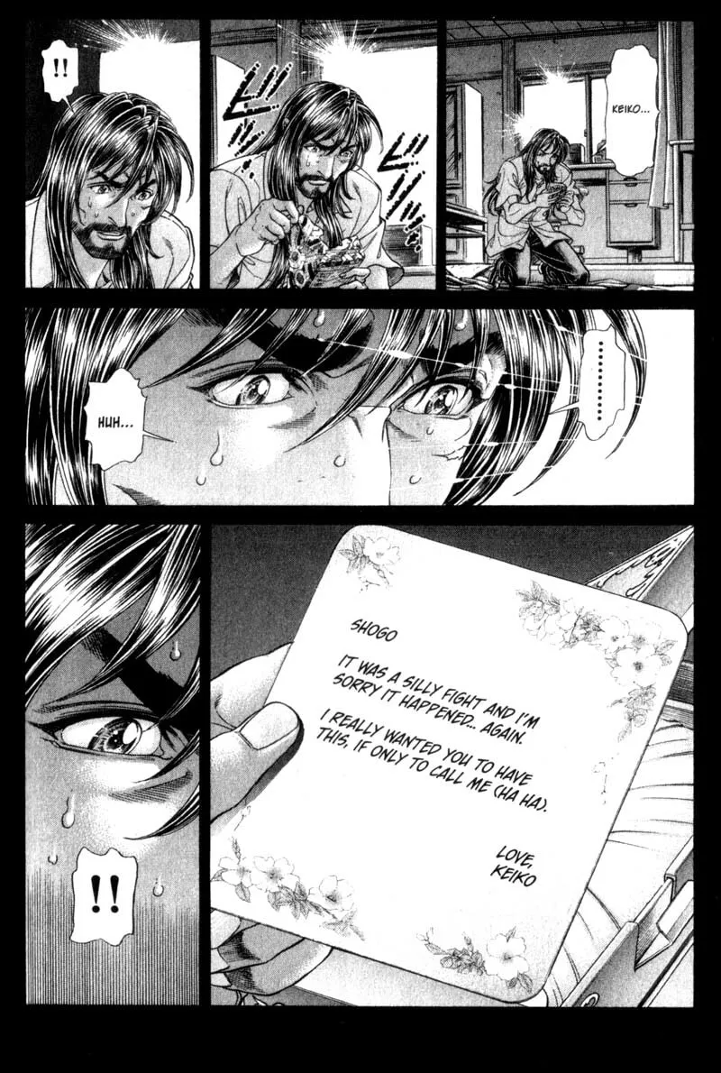 Battle Royale Chapter 103 page 2 - 