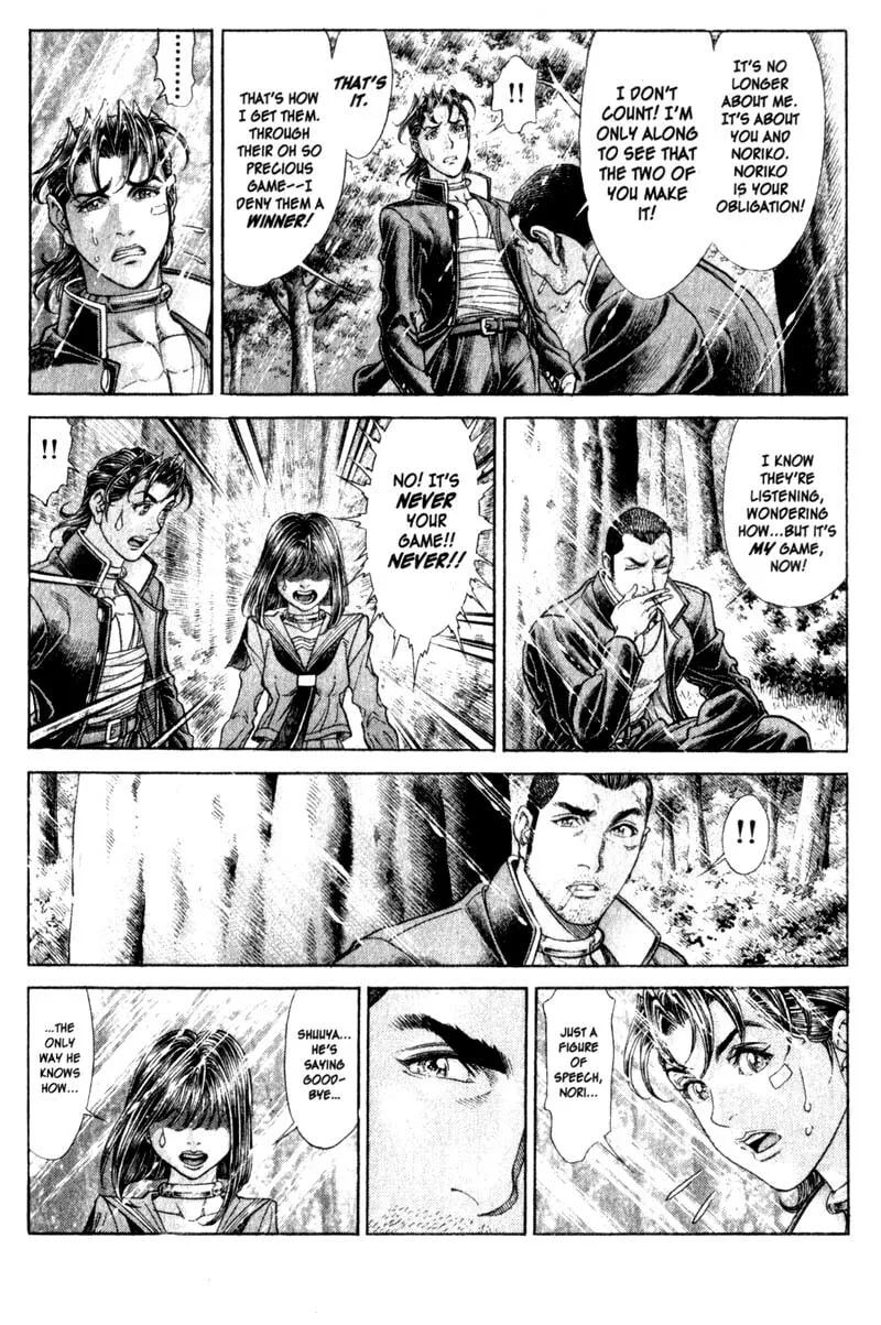 Battle Royale Chapter 103 page 17 - 