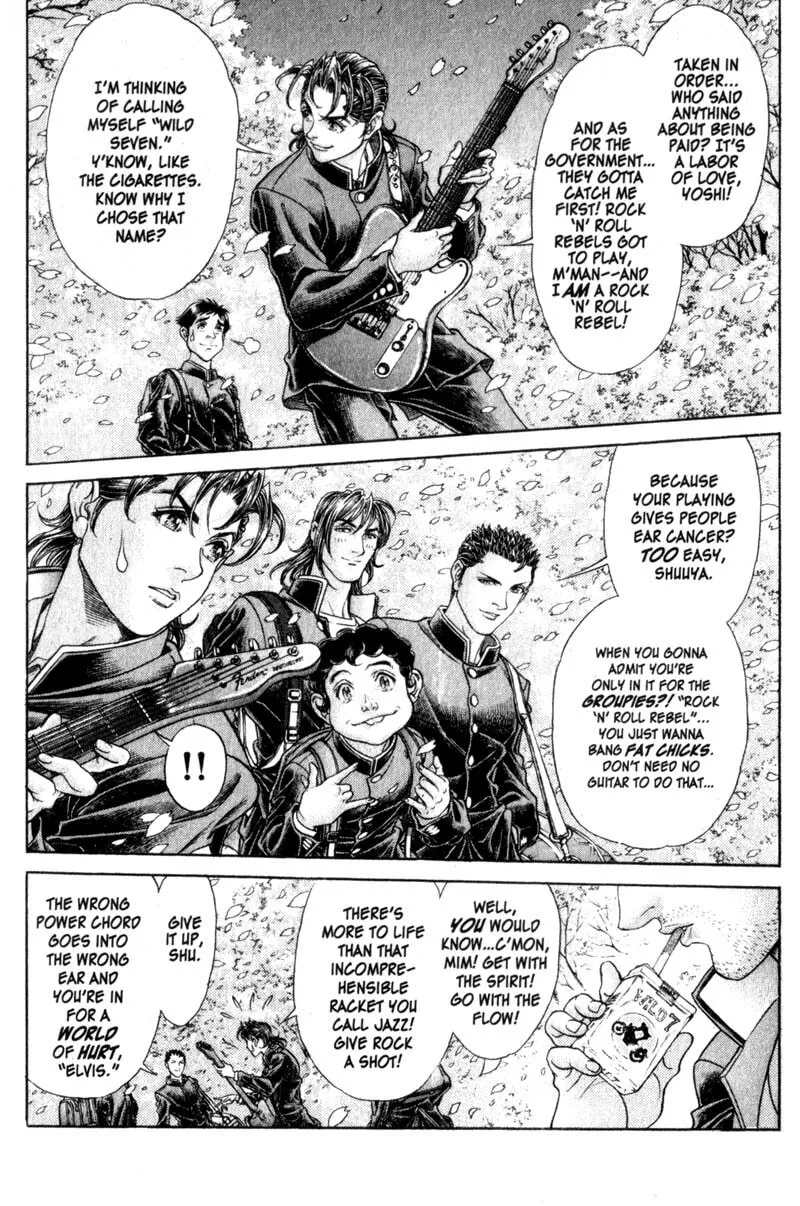 Battle Royale Chapter 103 page 7 - 