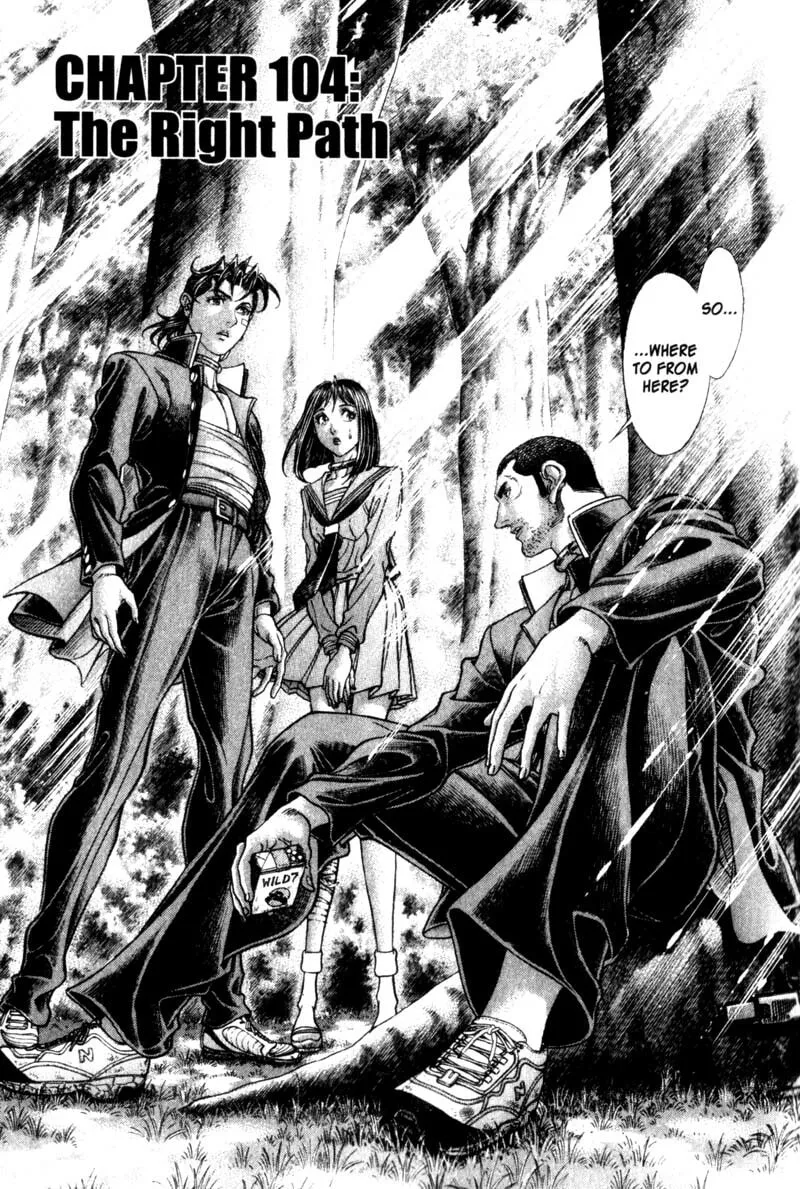 Battle Royale Chapter 104 page 1 - 