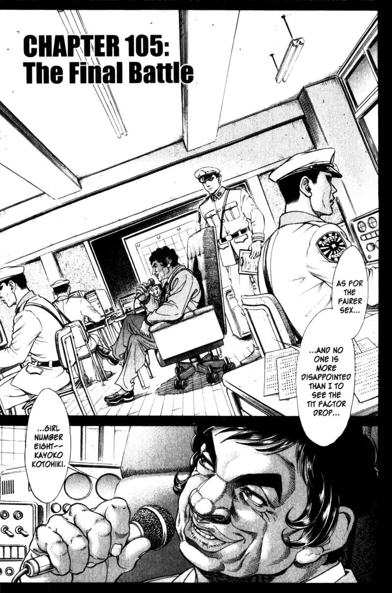 Battle Royale Chapter 105 page 1 - 
