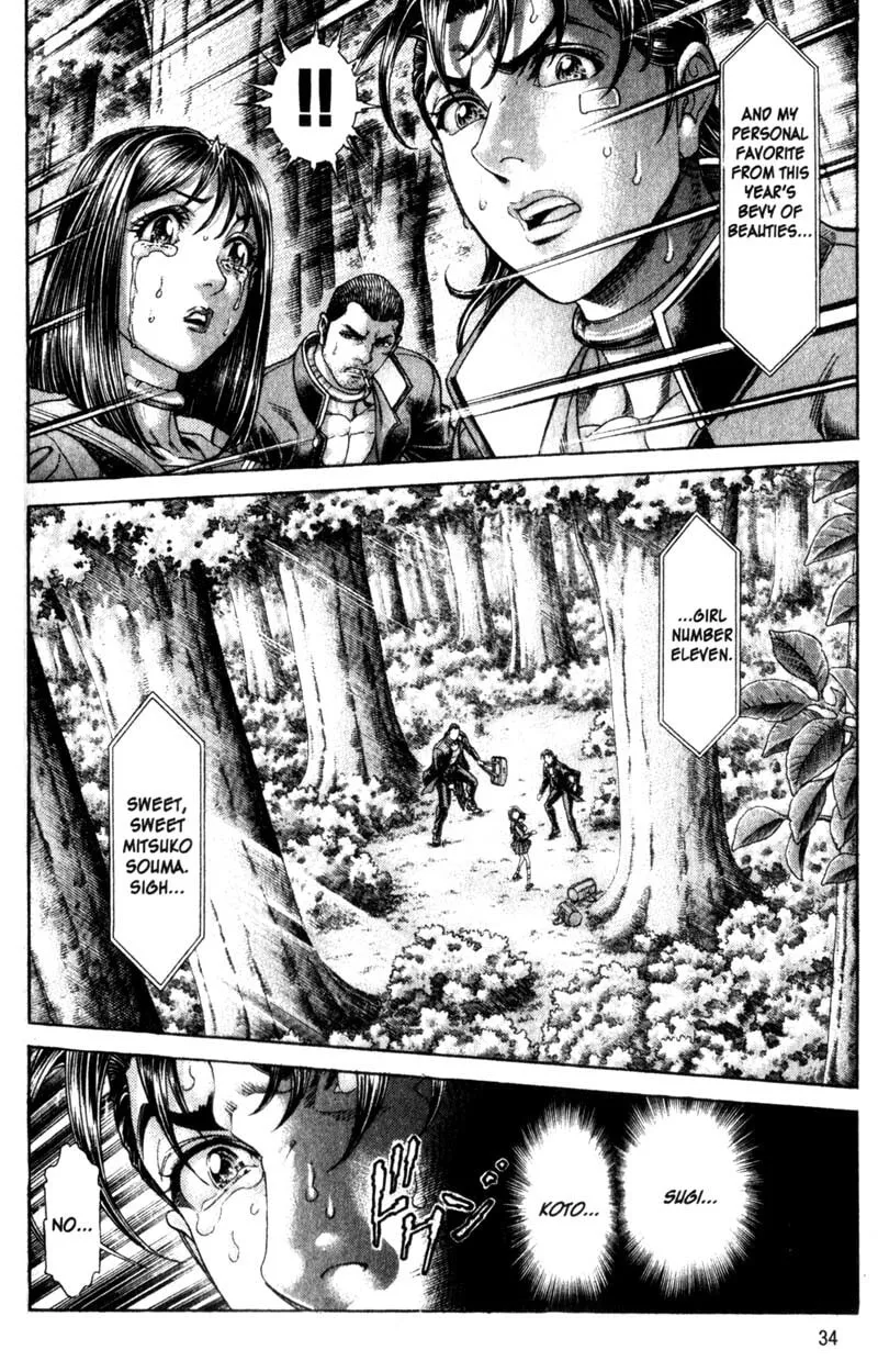 Battle Royale Chapter 105 page 2 - 