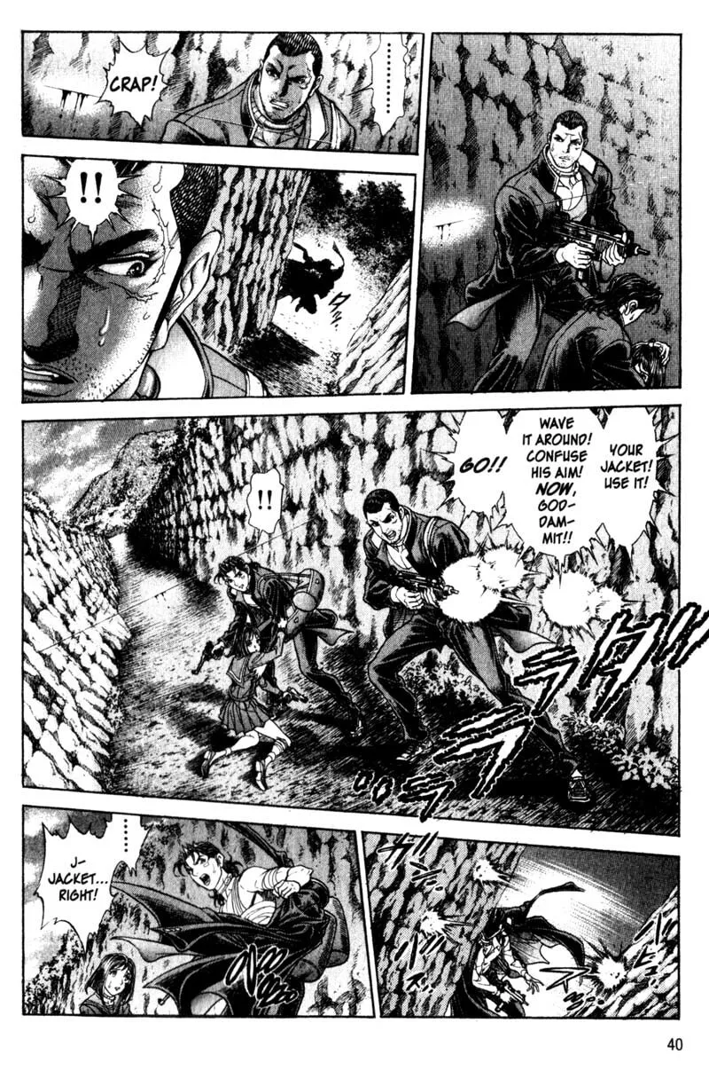 Battle Royale Chapter 105 page 13 - 