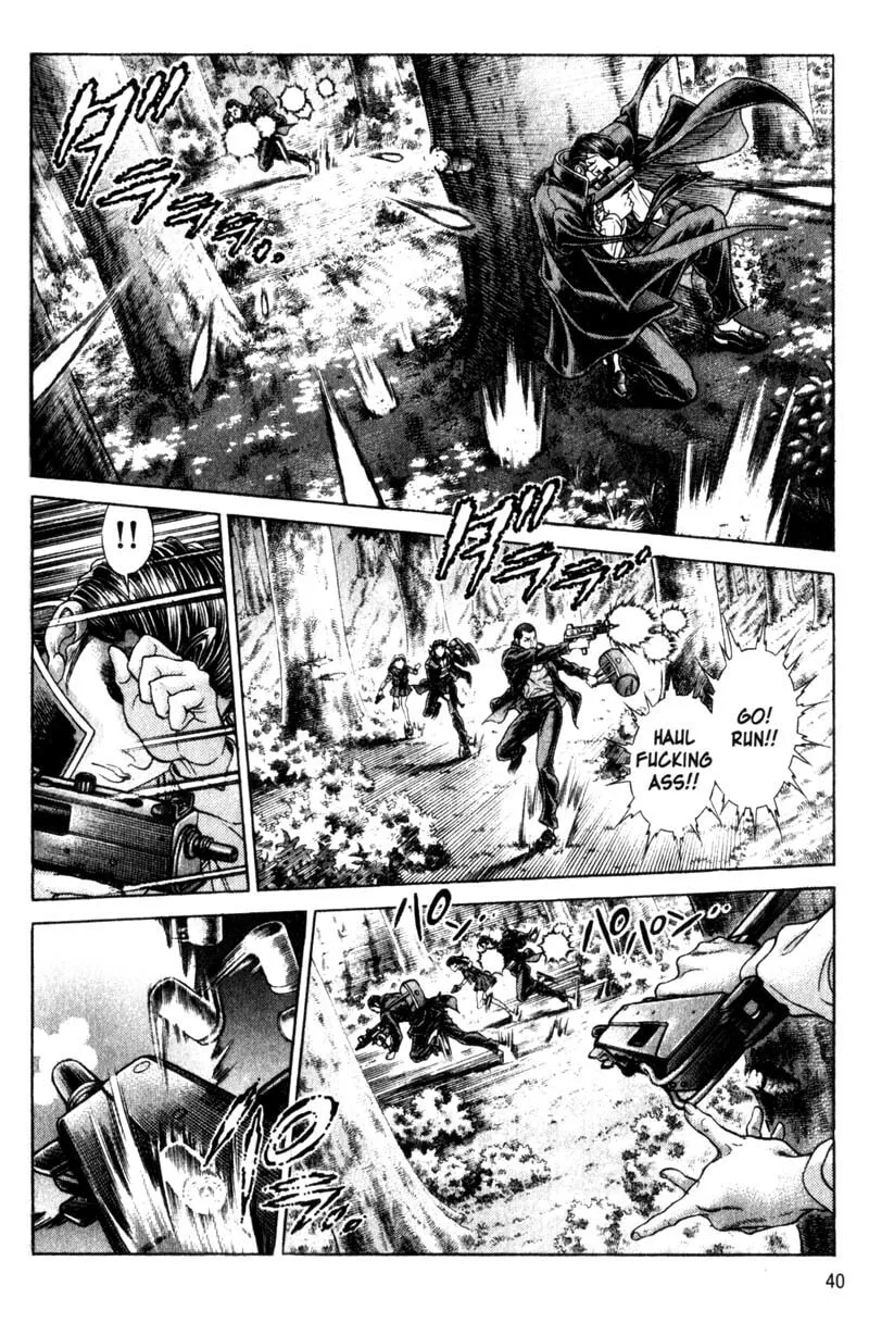 Battle Royale Chapter 105 page 7 - 