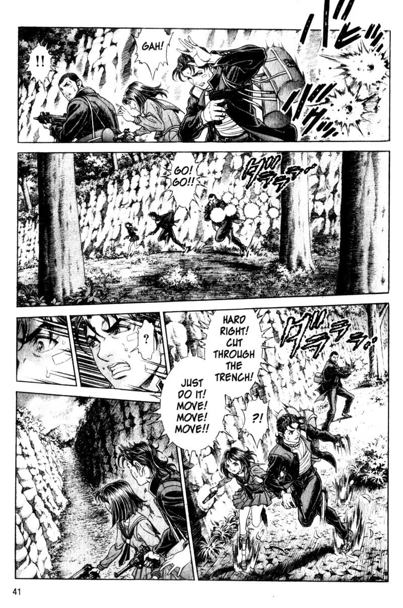 Battle Royale Chapter 105 page 8 - 