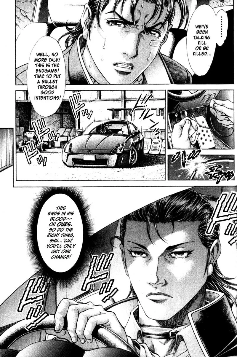 Battle Royale Chapter 106 page 2 - 