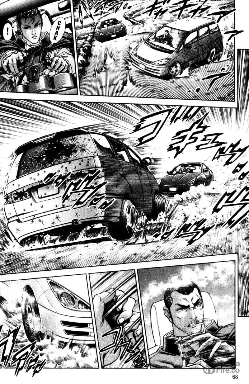 Battle Royale Chapter 106 page 12 - 