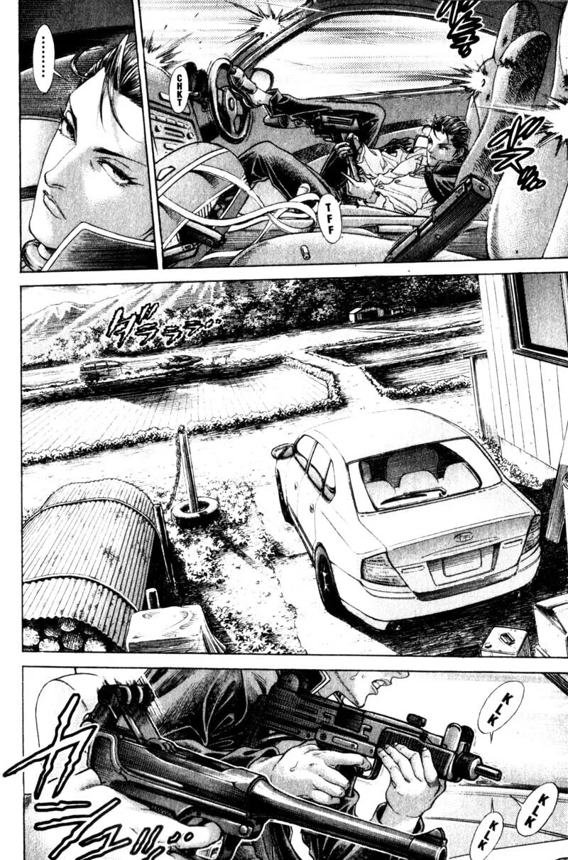 Battle Royale Chapter 106 page 14 - 