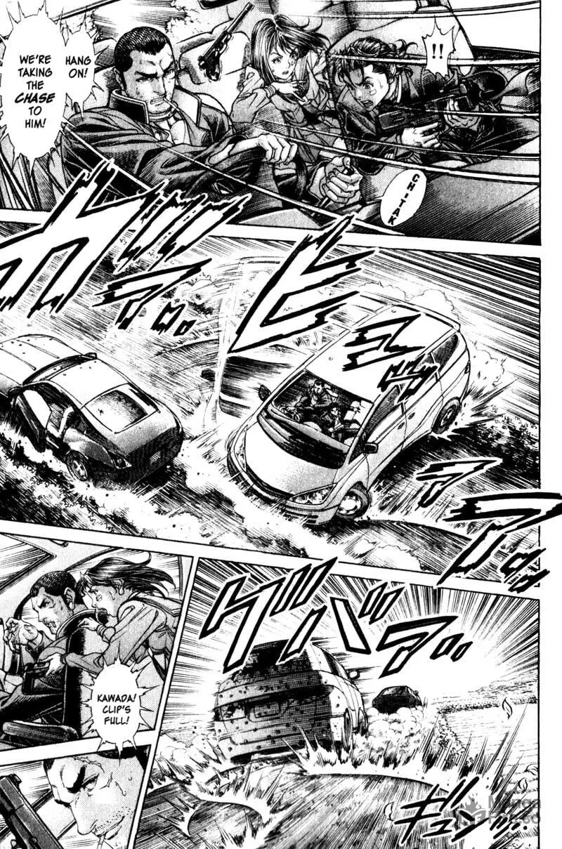 Battle Royale Chapter 106 page 15 - 