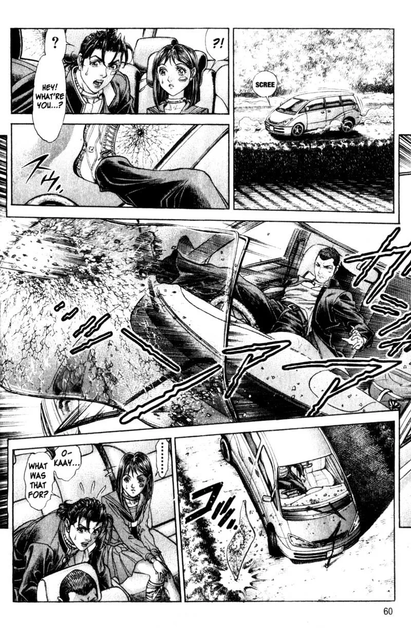 Battle Royale Chapter 106 page 4 - 