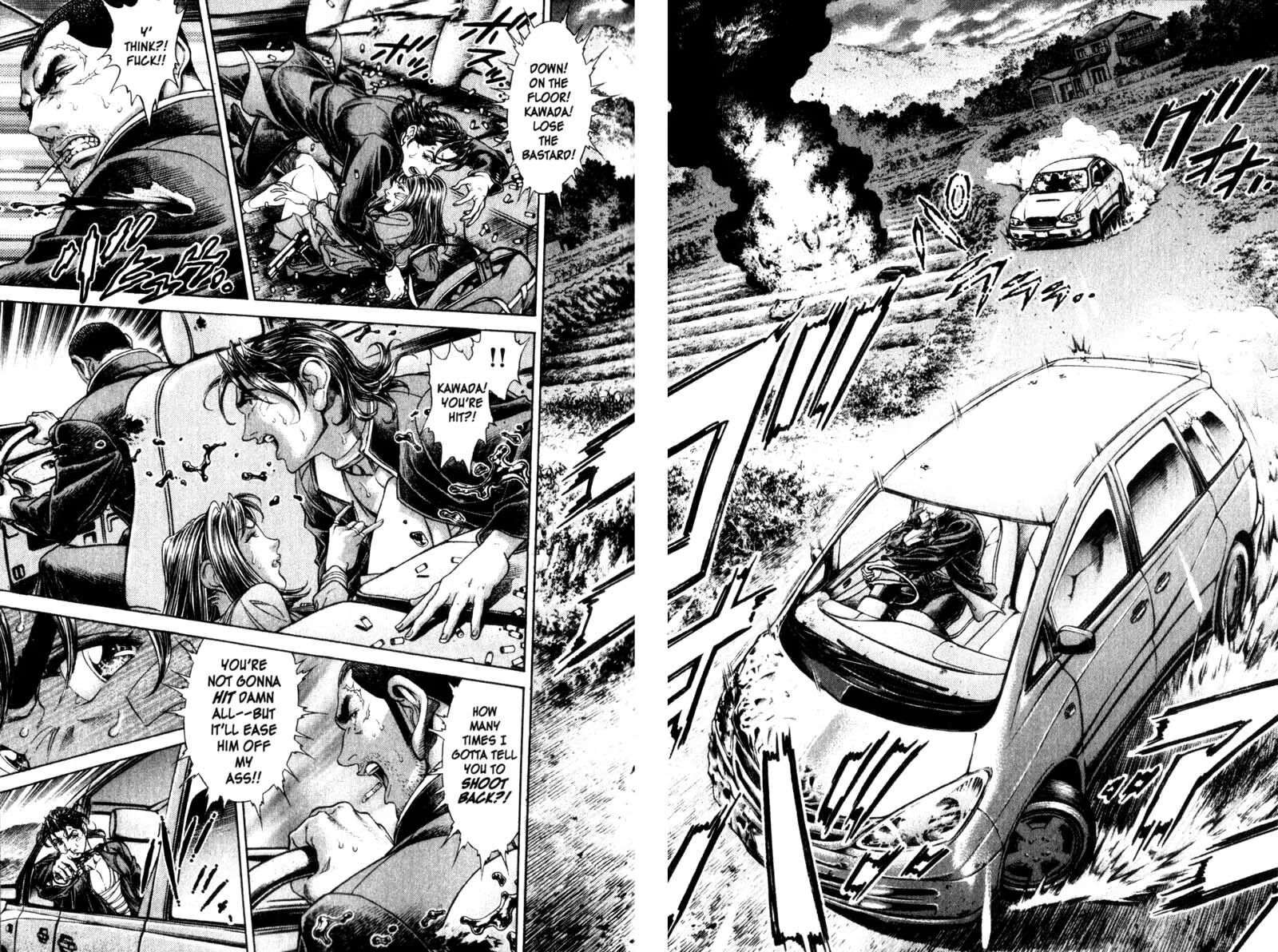Battle Royale Chapter 107 page 11 - 