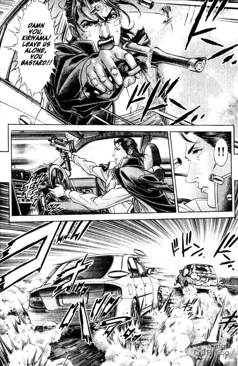 Battle Royale Chapter 107 page 12 - 