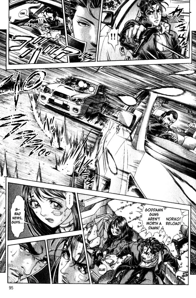 Battle Royale Chapter 107 page 13 - 